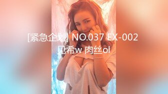 [MP4/ 2.82G]&nbsp;&nbsp;涉世未深艺校毕业身材苗条清纯美女应聘影视剧演员其实这全是圈套昏睡被扒光尽情玩弄