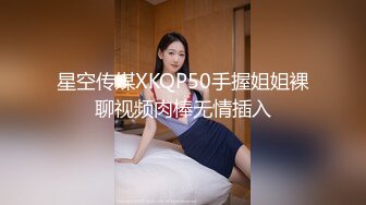 成熟少妇这动作很诱人高跟凉鞋不错 让你血脉汹涌 