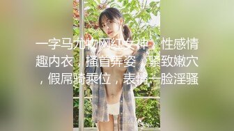 【极品❤️美少女】米娜学姐✿ JK少女无内黑丝至极潮吹体验 粗长阳具速插蜜穴 全程骚语挑逗 高潮激挛狂喷 太爽了[168MB/MP4/10:08]