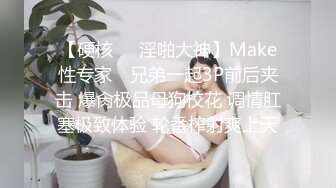 [MP4]榨汁尤物扣扣传媒 FSOG042 极品黑丝长腿尤物▌丝丝女神▌