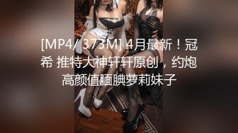 《魔手外购极品CP》美女如云夜场女厕全景双视角偸拍数位潮女靓妹小姐姐方便 清一色大长腿太顶了 (5)