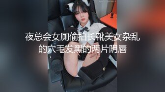 【露脸女神超颜反差】精选20套高颜美女生活淫乱私拍甄选巨乳妹子自慰啪啪 骚穴特写 脸穴同框 高清720P原版