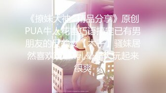 【新片速遞】 小哥的微胖女友，露脸镜头前啪啪给狼友看，让小哥压在身下吃奶子玩逼给狼友看，风骚的大屁股各种抽插爆草[1.08G/MP4/01:36:23]