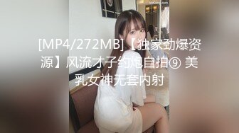 被大肉棒捅穿的清纯小萝莉『水手服彼女饲育』软萌甜美小巧的身材，白虎嫩穴又粉又嫩又紧，超可爱小淫娃