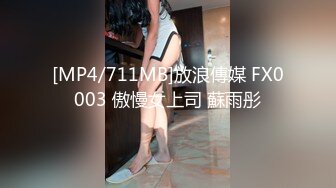 《顶级震撼㊙️泄密》万狼求档OnlyFans白皙性感绿帽淫妻Peach私拍第三季~邀请实力单男3P调教全自动非常反_差 (3)