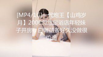 (sex)20231126_白骨精～_624207781