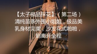 巨乳旗袍少妇独守空闺