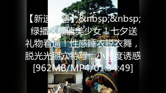 极品烧韩模 Risa 不同的表情和姿势挑逗你的每一根神经 1V[105P/1.15G]