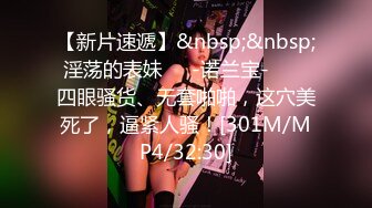 全能家政女仆-足交磨棒主人爆插嫩穴-多乙