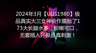 《稀缺资源⭐社S奇闻逸事》推_特猎奇福利视频重磅来袭❤️神人睾丸挂人荡秋千❤️断双腿大哥身残志坚卖力搞B (6)