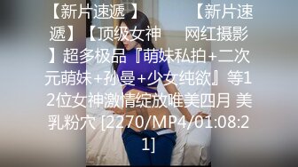 高颜值美女闪现露点走光 比黄播直接露点大秀要刺激的多 无意的走光才能铸就经典