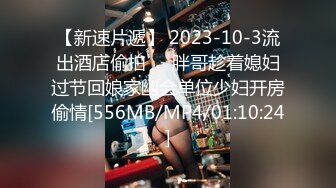 超美的推特百万粉红人年年 足球宝贝 光与年 两套纯天然完美肉体写真[68P/135M]