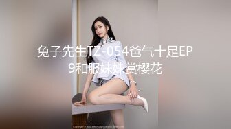 kcf9.com-台湾约炮导师性爱专家「zhanhub」「小陳故事多」OF约炮教学 毒龙多P双飞百合煎牛排口爆花样多多【第一弹】1