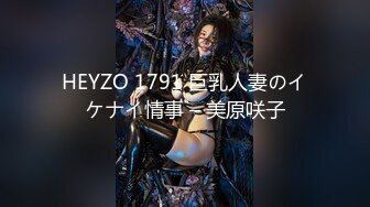 OnlyFans 下面有跟棒棒糖loliiiiipop99  出轨已婚女上司