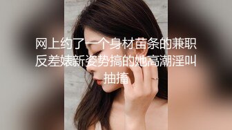 【新片速遞】&nbsp;&nbsp;✨✨✨【巨乳妈妈】良家美女在宝宝面前，婆婆背后，掰B揉奶自摸真牛逼✨✨✨--寂寞家庭主妇，一对水蜜桃美乳真美丽[475MB/MP4/00:40:04]