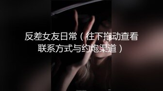 MDX-0031_女高中生的秘密_學生妹上門按摩被加鐘玩弄官网-安娜