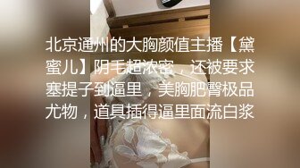 [MP4/ 210M] 甜言蜜语诱骗小嫩妹子足交啪啪，没想到脚上功夫这么一流，无毛粉穴还超嫩