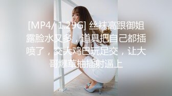 赵公子探花-瘦小的白发妹 不但很紧 还很耐操