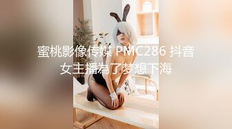 豪乳白领 上班摸鱼【杭州大表姐】办公室道具塞逼~工作中同事出去 胸罩扣解开露出【70V】 (51)