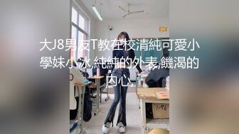 【新速片遞】无毛逼露脸小可爱跟小哥激情啪啪性爱直播，性感的纹身让小哥揉奶玩逼，多体位蹂躏抽插，浪叫不止表情好骚啊[618MB/MP4/01:51:50]