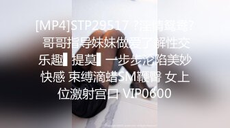 [MP4/363MB]姐夫出差小哥到幹姐姐家偷情❤️幹到壹半來電話問要不要接幸好不是姐夫打來的對白清晰