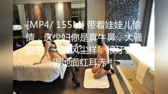 STP17557 极品女神，罕见美乳又大有粉，鲍鱼干净粉嫩水多，淫荡温柔风情万种，激情啪啪劲爆刺激