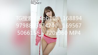 [MP4/ 466M] 白皙性感女神 身材一级棒女神嫩模fitnessbaby无套内射，看白花花的精液从女神小嫩穴中流出