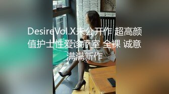 [MP4/1.4G]按摩店【女子养生会所】按着按着就把女技师扒光啪啪猛干