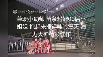 【新片速遞】 孕妇的淫荡跟啪啪夫妻打PK直播大秀，全程露脸跳蛋玩着骚逼看别人口交大鸡巴，颜值不的骚女被大哥狂草真骚[2.04G/MP4/02:18:50]