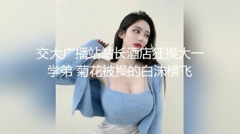 双飞 两个漂亮熟女小阿姨 想操哪个就哪个 身材都不错 大白奶子 肥鲍鱼