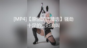 淫荡官能谢罪 来自美女老板娘的谢罪 被媒体狂轰滥炸