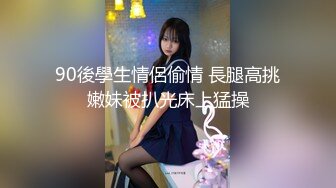 【新片速遞】 在家操漂亮女友 不要拍我脸 你要拍多久啊 一爽又顾不上 看骚表情被怼的很舒服满意[88MB/MP4/01:14]