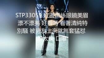 91制片厂 91BCM003 外出旅游意外肏了个美女 醉酒走错房间被爆肏 肥嫩鲍鱼吸精榨汁 爽翻爆射尤物 李依依