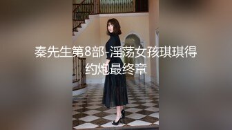 泡妞约操达人『胡子哥』未流出收藏级❤️约啪极品御姐无套啪啪内射中出 完美露脸