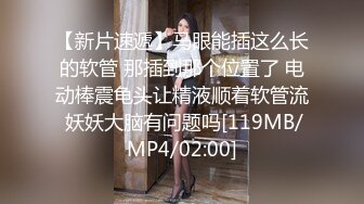 风韵犹存熟女人妻大奶肥臀❤️【桃桃】与绿帽老公单男约炮口交打飞机 (5)