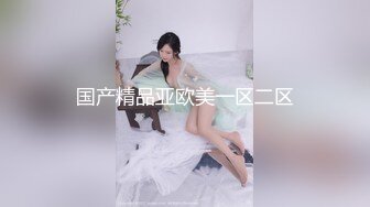 麻豆传媒 MPG0046 巨乳领导遭师傅侵犯-凌薇