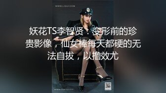 [MP4]性感短裤白衣妹子啪啪穿上情趣装扭动口交抱起来后入猛操