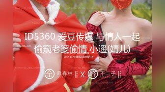 扣扣传媒 qqog 039 滴滴司机的约炮实录 nina