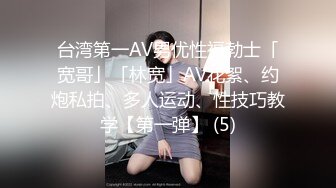 [MP4]专攻美人妻，风情万种妩媚动人，姐姐一举一动皆是风情，风骚浪叫让你把持不住，香艳佳作