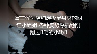 【超顶❤️潮吹女神】小水水✿ 巨乳按摩师黑丝诱惑激情挑逗 性感小嘴温润吸茎 小穴被肏的疯狂滋水 波涛胸涌尽情潮吹[896MB/MP4/36:58]