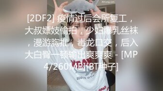 [MP4/ 1.77G]&nbsp;&nbsp;绿帽男让自己的老婆款待好兄弟4P&nbsp;&nbsp;老公直播看两哥们玩弄自己老婆&nbsp;&nbsp;情趣丝袜装诱惑全程露脸