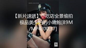 推特想乱伦的大神11111jii监控偸窥岳母和孕期老婆日常，在岳母面前偷露鸡巴疯狂在社死边缘徘徊