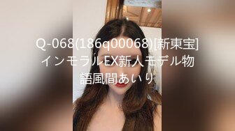 029约肏老公常在外地的肥臀少妇