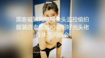 [MP4]长相甜美牙套小表妹耐操新人妹子，两男轮换着操翘屁股后入，操累了换个人继续，第二场小表妹抬腿侧入猛操