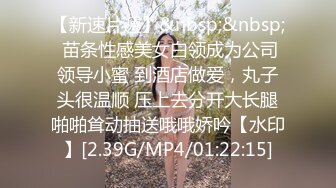 短发美女与猛男在楼道做爱