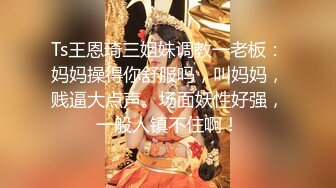 剧情演绎约了个性感包臀裙美女来家里喝酒，一罐下去喝多了带到卧室开操，扒掉内裤半睡半醒侧入抽插，后入猛操妹子被操醒