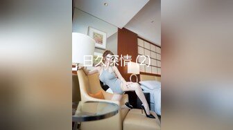 帅气直播男搭讪性感美女 邀请一起吃饭唱K带到酒店啪啪