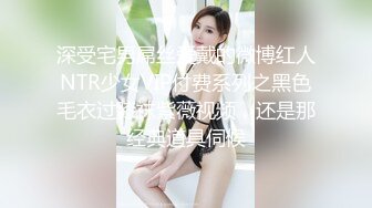 [2DF2]《尝遍天下骚逼全国探花》酒店约嫖偷拍哥两约炮牛仔短裤兼职妹一个嫖一个负责偷拍 [MP4/101MB][BT种子]