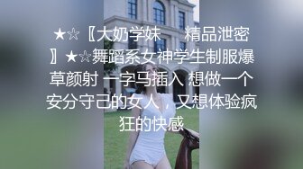 泰国阿飞高颜值长相甜美泰国妹子直播啪啪，特写口交后入抽插上位骑坐大力猛操