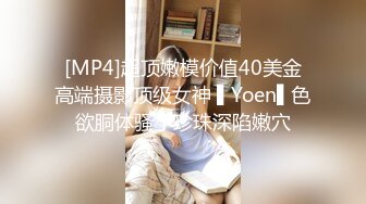 MFK-0042我的全能家政夫